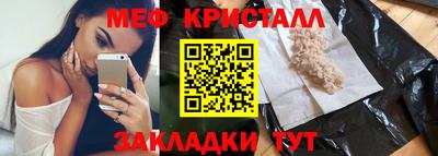 трава Берёзовский