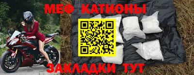 трава Берёзовский