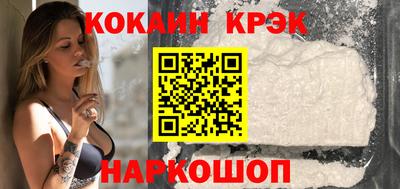 mdma Беслан