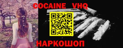 mdma Беслан