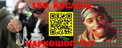 mdma Беслан