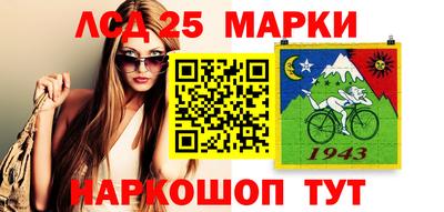 mdma Беслан