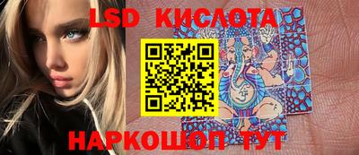 ешки Бийск