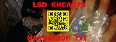 mdma Беслан