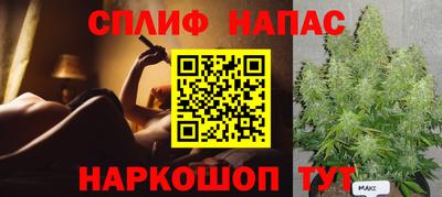 трава Берёзовский