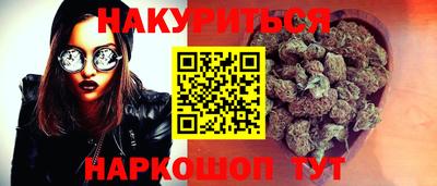 трава Берёзовский