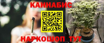 трава Берёзовский