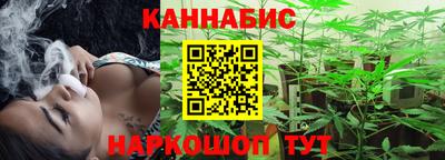 ешки Бийск