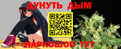трава Берёзовский