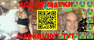 mdma Беслан