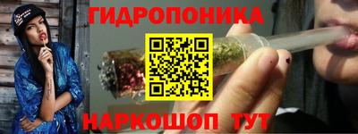 mdma Беслан
