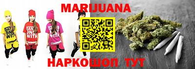 mdma Беслан