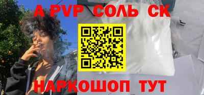 трава Берёзовский