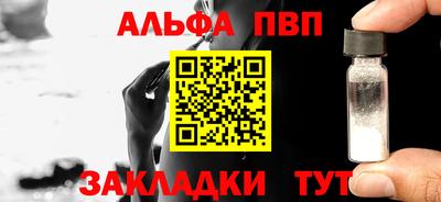 mdma Беслан