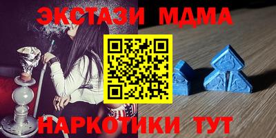 ешки Бийск