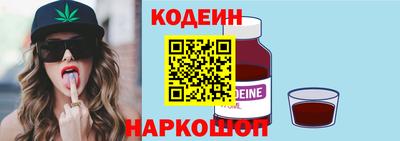 mdma Беслан