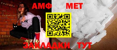 mdma Беслан