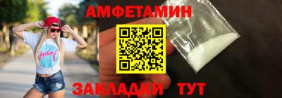 mdma Беслан