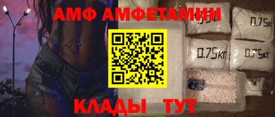ешки Бийск