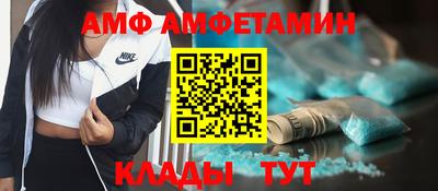 mdma Беслан
