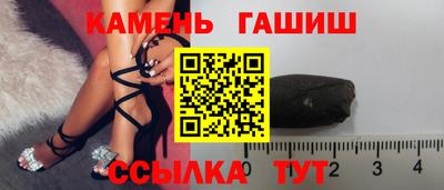 ешки Бийск