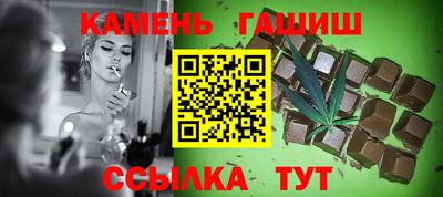ешки Бийск