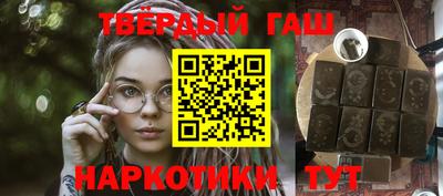 трава Берёзовский