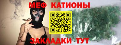 трава Берёзовский