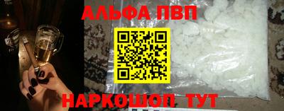 mdma Беслан