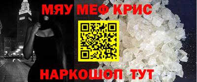 трава Берёзовский